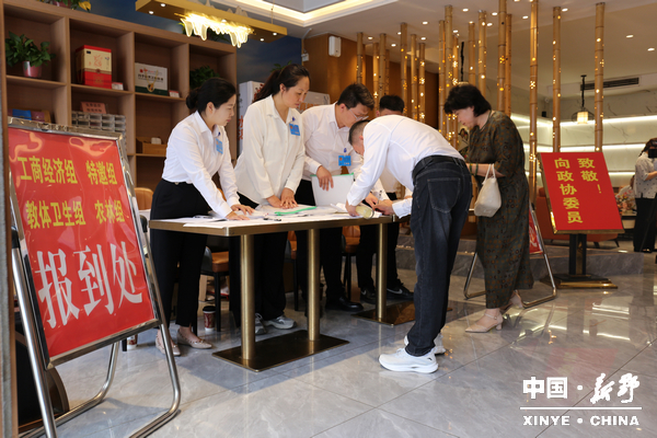 【聚焦两会】肩负使命赴盛会 凝心聚力谱新篇<br>——出席政协第十一届新野县委员会第五次会议的委员今日报到 【聚焦两会】肩负使命赴盛会 凝心聚力谱新篇<br>——出席政协第十一届新野县委员会第五次会议的委员今日报到