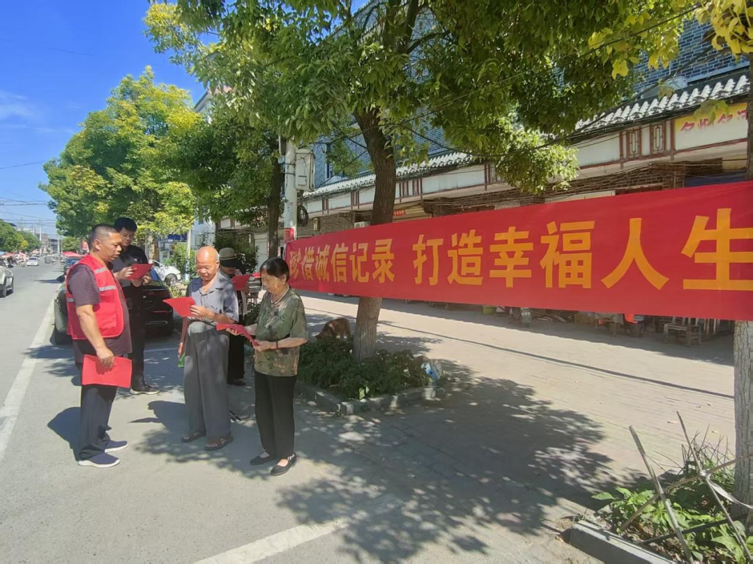 诚信宣传.png 诚信宣传.png