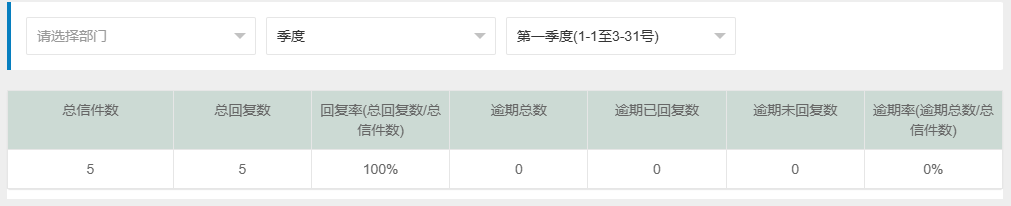 061eaff78ec6f7b2f944c4582434585e.png