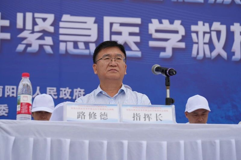南阳市举办2026年河南省卫生健康系统突发自然灾害事件紧急医学救援应急演练 南阳市举办2026年河南省卫生健康系统突发自然灾害事件紧急医学救援应急演练