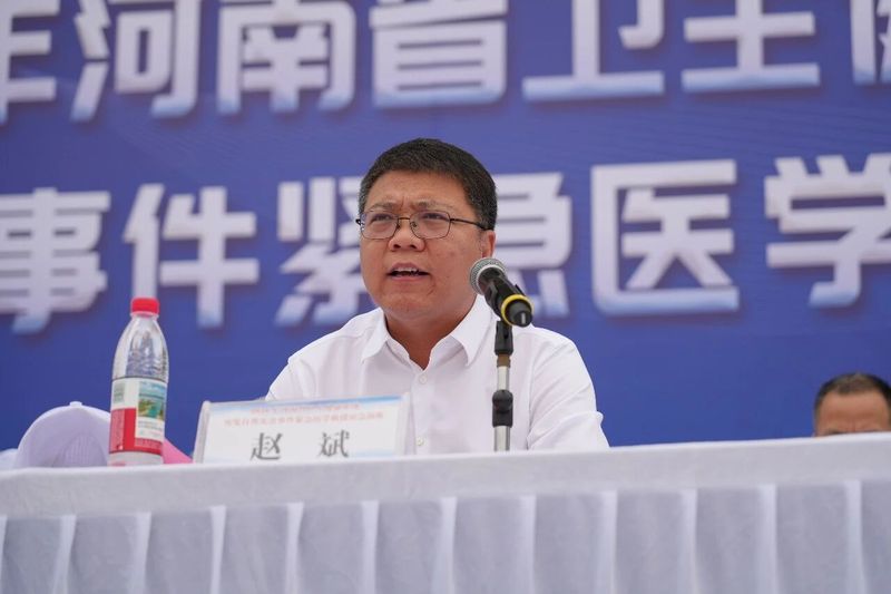 南阳市举办2026年河南省卫生健康系统突发自然灾害事件紧急医学救援应急演练 南阳市举办2026年河南省卫生健康系统突发自然灾害事件紧急医学救援应急演练