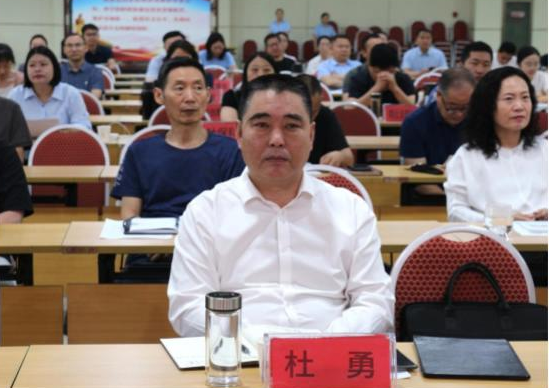 南阳市财政局召开2025年度考核述职大会 南阳市财政局召开2025年度考核述职大会