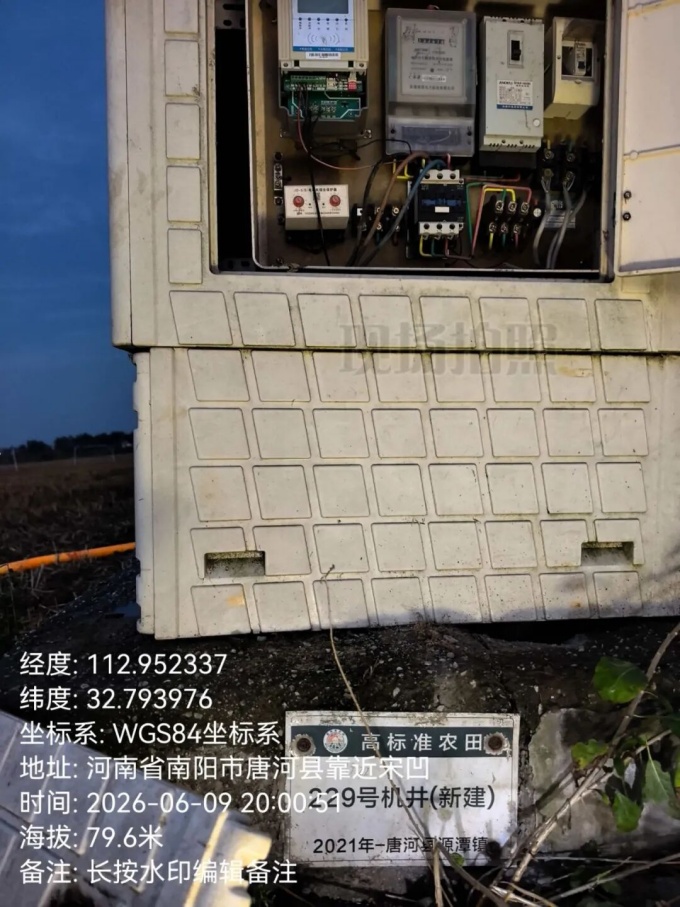 唐河县：守护农田灌溉“生命线”