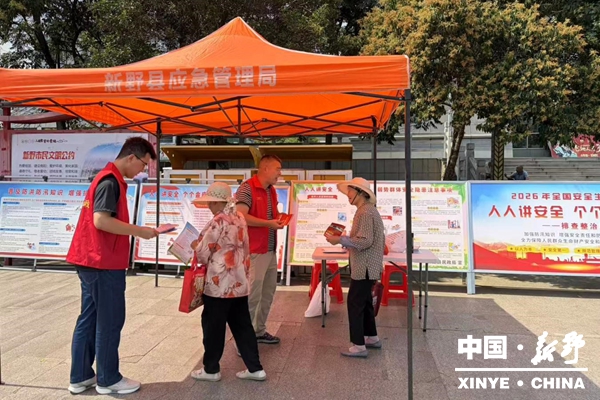 人人讲安全 个个会应急——县民政局开展排查整治风险隐患宣传活动 人人讲安全 个个会应急——县民政局开展排查整治风险隐患宣传活动