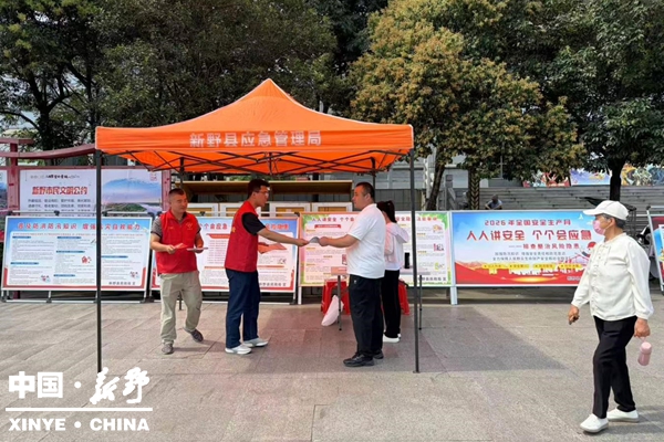 人人讲安全 个个会应急——县民政局开展排查整治风险隐患宣传活动 人人讲安全 个个会应急——县民政局开展排查整治风险隐患宣传活动
