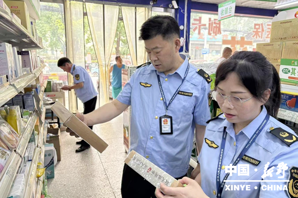 县市场监督管理局:紧盯粽艾时令品类 织密节日监管防线 县市场监督管理局:紧盯粽艾时令品类 织密节日监管防线