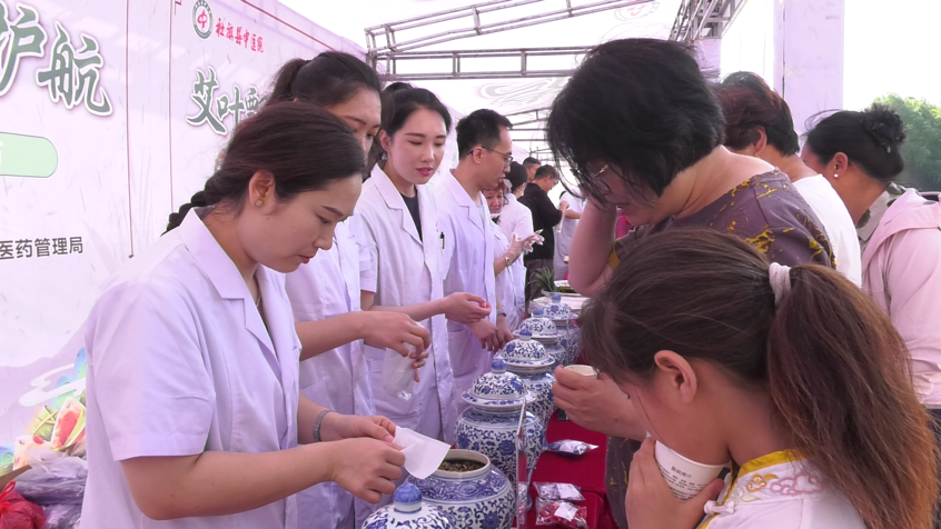 社旗县首届药膳文化节开幕 社旗县首届药膳文化节开幕