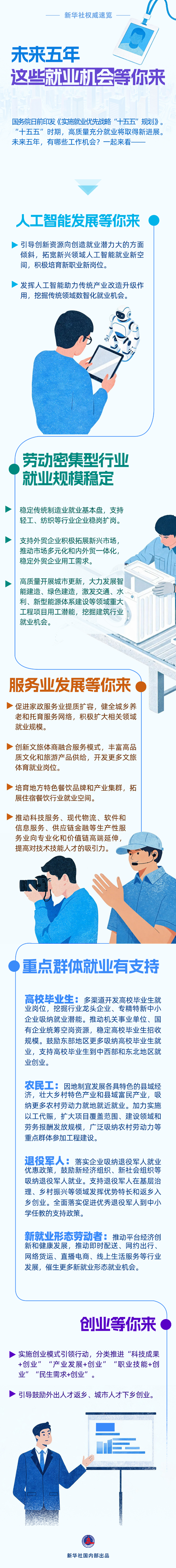 20260618cbb8b52a4bcc4b4d8a6bd07ae148d868_20260618b08aa230436249fe8ee35c39525e55f8.jpg