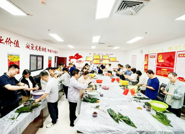 情暖端午享安康 携手奋进促担当
