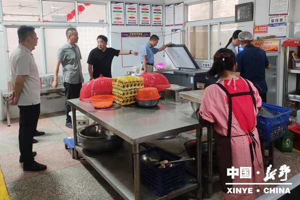 城郊乡:筑牢安全防线 护航平安端午 城郊乡:筑牢安全防线 护航平安端午