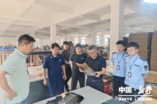 “护航端午佳节 助力平安中考”——新野县开展文化市场联合执法专项检查 “护航端午佳节 助力平安中考”——新野县开展文化市场联合执法专项检查