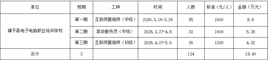 4249586995704084 d31f11d5-fe36-4dca-93d4-4b370791cdd4.png
