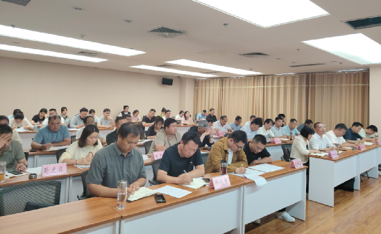 市农业农村局召开全市高标准农田建设底数核查工作培训会