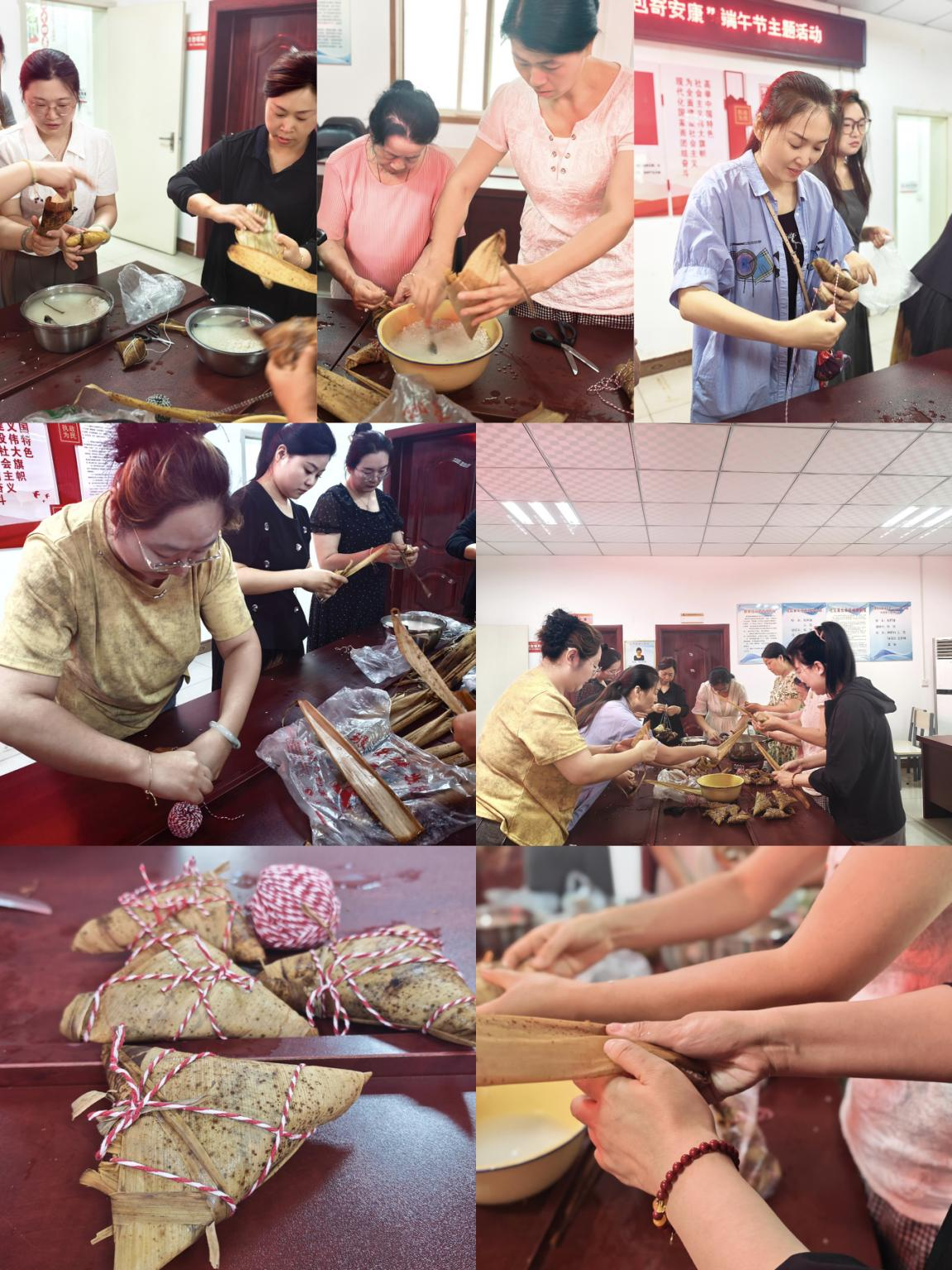 粽叶飘香迎端午 凝心聚力筑国防 ——市国动办联合民权社区开展端午主题党日活动