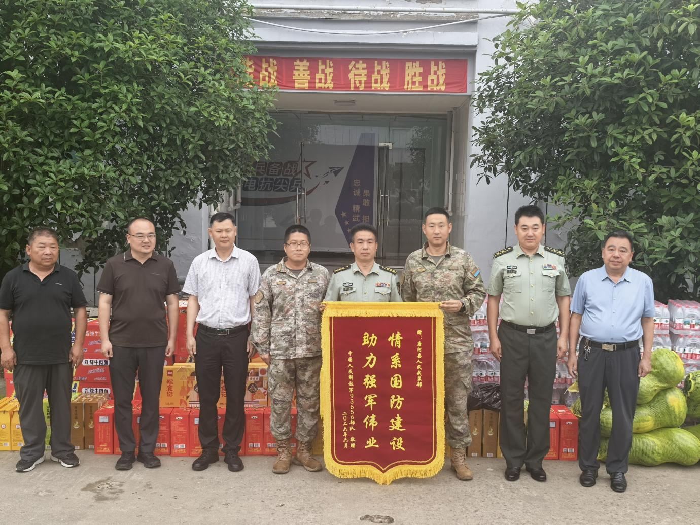 河南唐河：情系驻训子弟兵 共建军民鱼水情