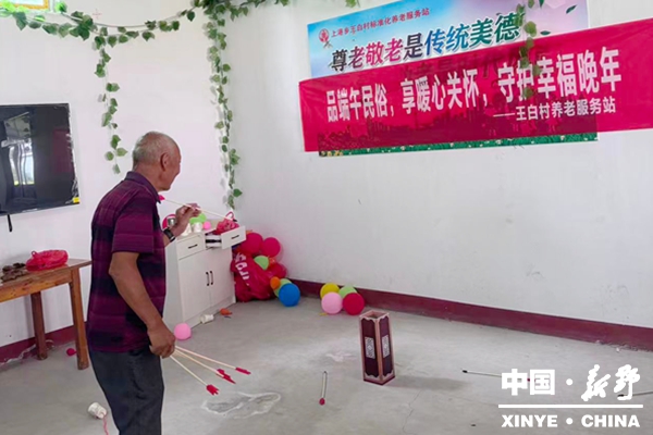上港乡：开展“品端午民俗 享爱心关怀 守幸福晚年”活动