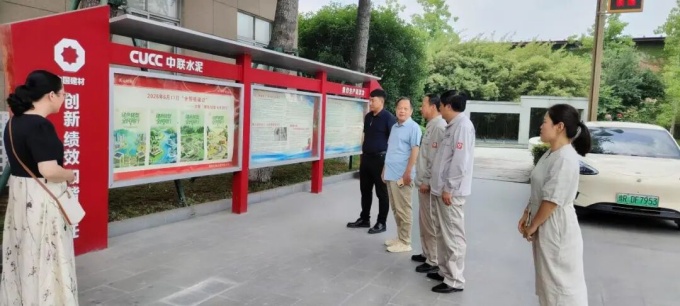 镇平分局开展全国低碳日宣传活动 镇平分局开展全国低碳日宣传活动