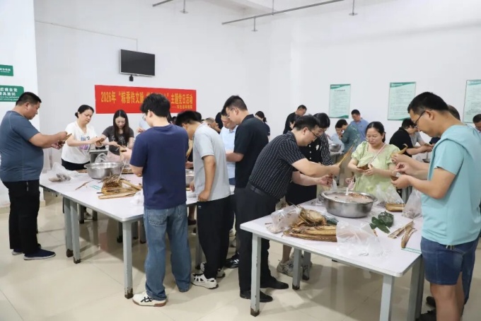 市生态环境局开展“粽香传文脉 端午忆传统”主题活动 市生态环境局开展“粽香传文脉 端午忆传统”主题活动