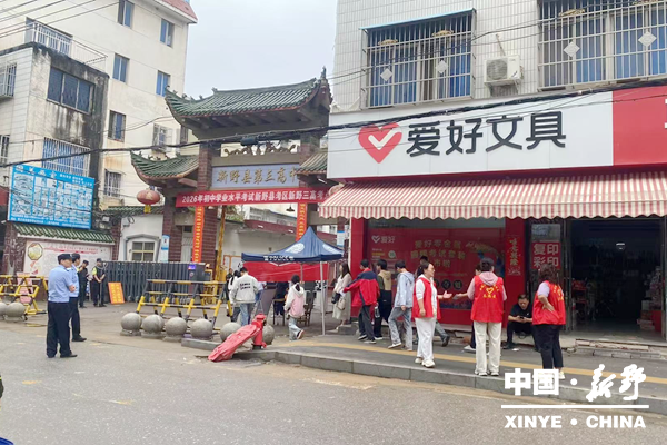 汉城街道:护航青春逐梦 助力学子扬帆 汉城街道:护航青春逐梦 助力学子扬帆