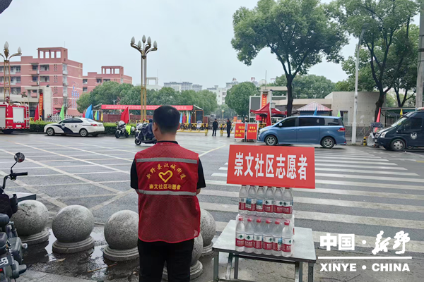 汉城街道:护航青春逐梦 助力学子扬帆 汉城街道:护航青春逐梦 助力学子扬帆