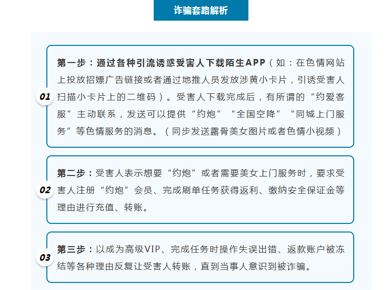 倒数2.png