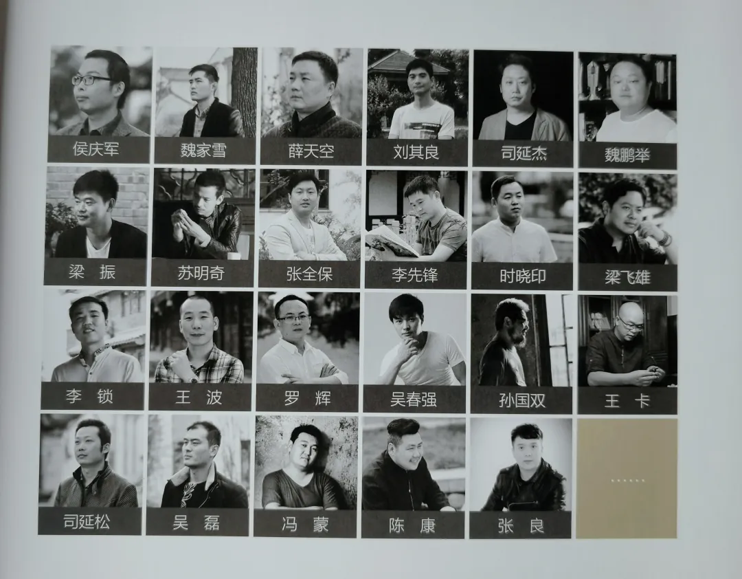 镇平玉雕新生代人物推荐工作纪实