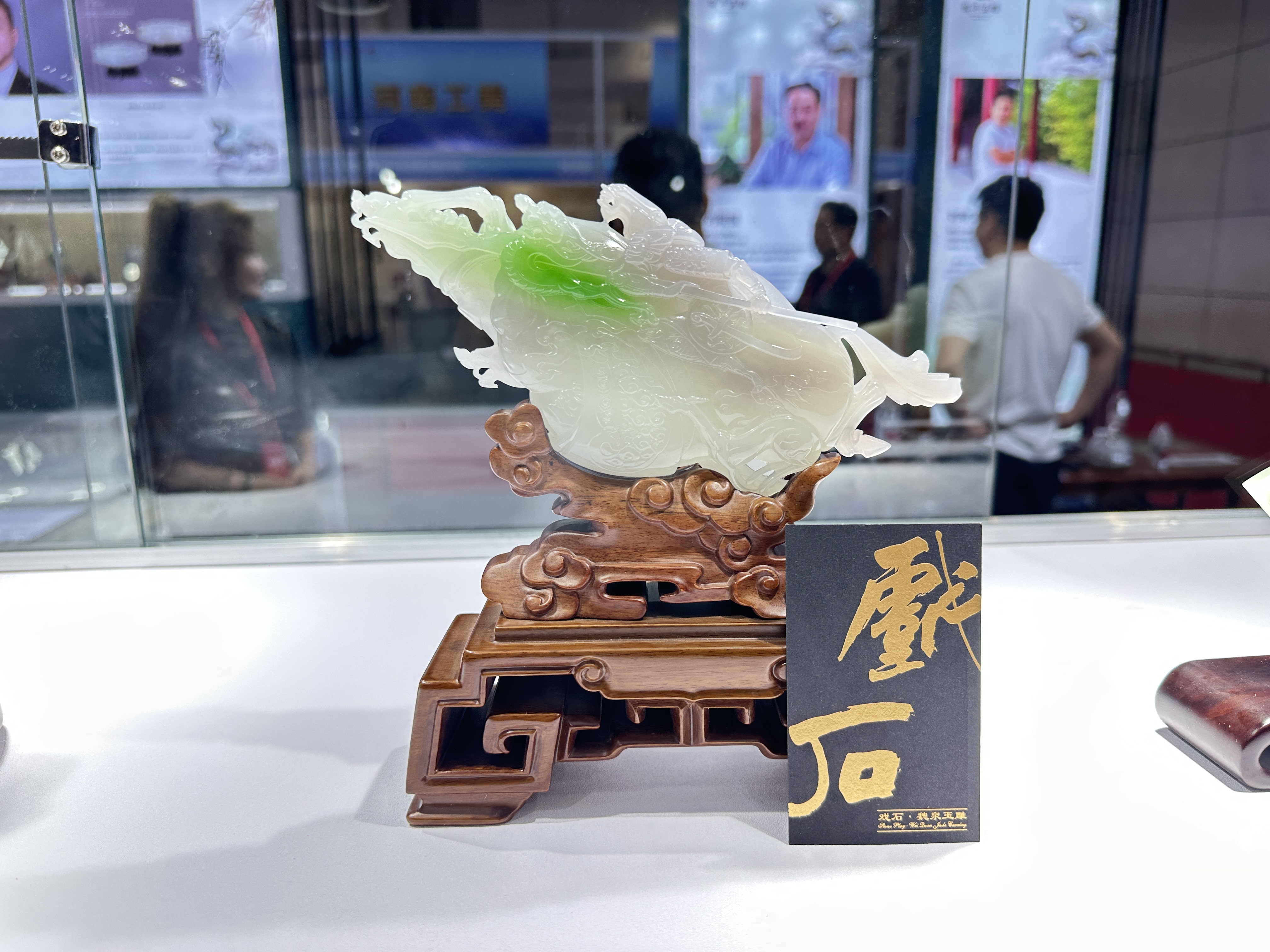 匠心筑誉,玉韵生辉,镇平玉雕闪耀绽放2026工艺美术博览会
