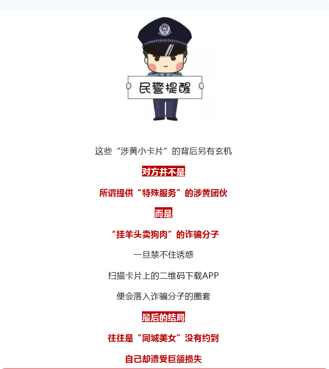 QQ20260624-123942.png