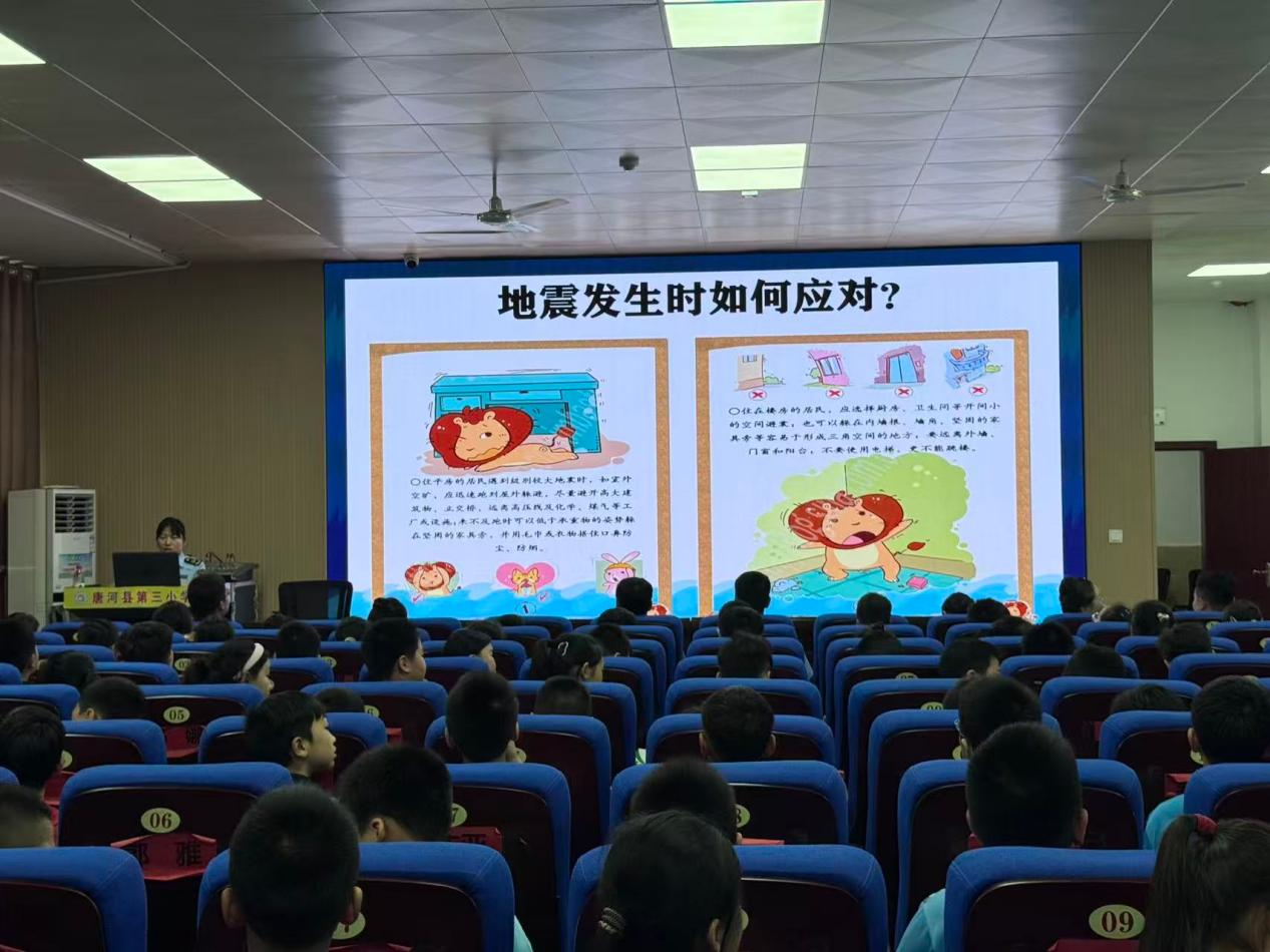 “珍爱生命·救在身边”——唐河县开展2026年安全宣传进校园主题活动