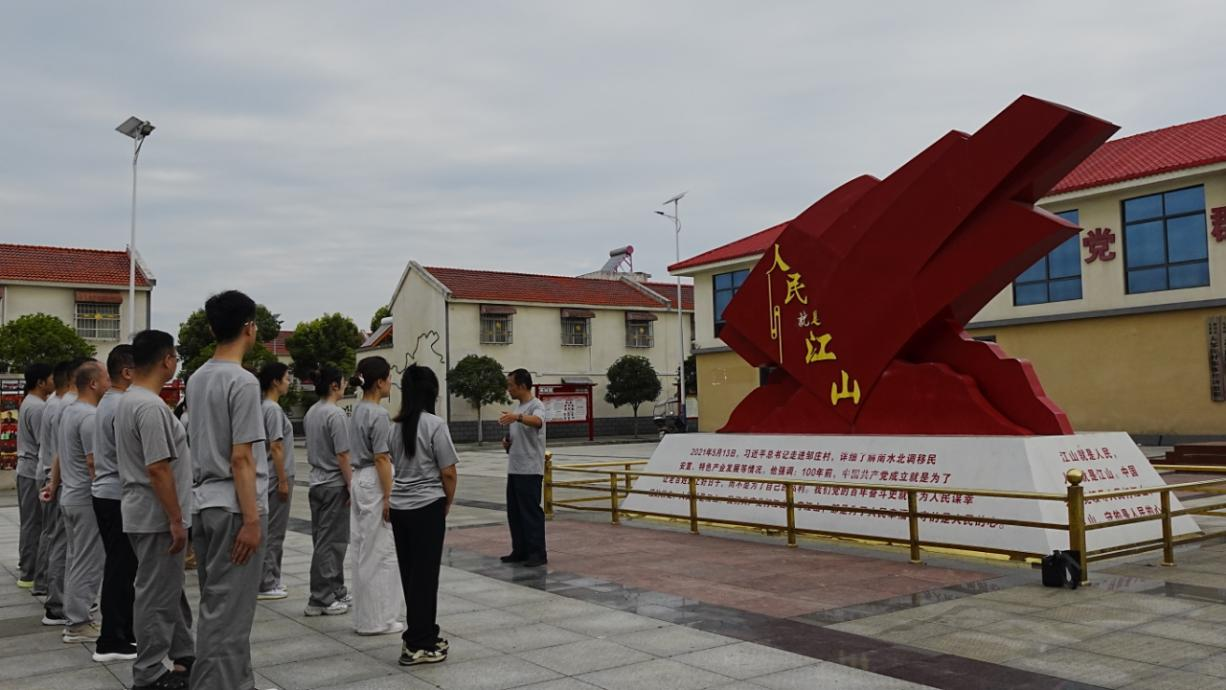 弘扬南水北调精神 践行铸盾护民使命  ——南阳市国动办开展庆“七一”主题党日暨“宛盾国动—2026” 指挥通信跨区支援训练
