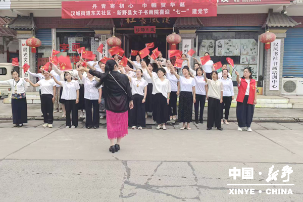 汉城街道：红心向党庆华诞 实干为民践初心