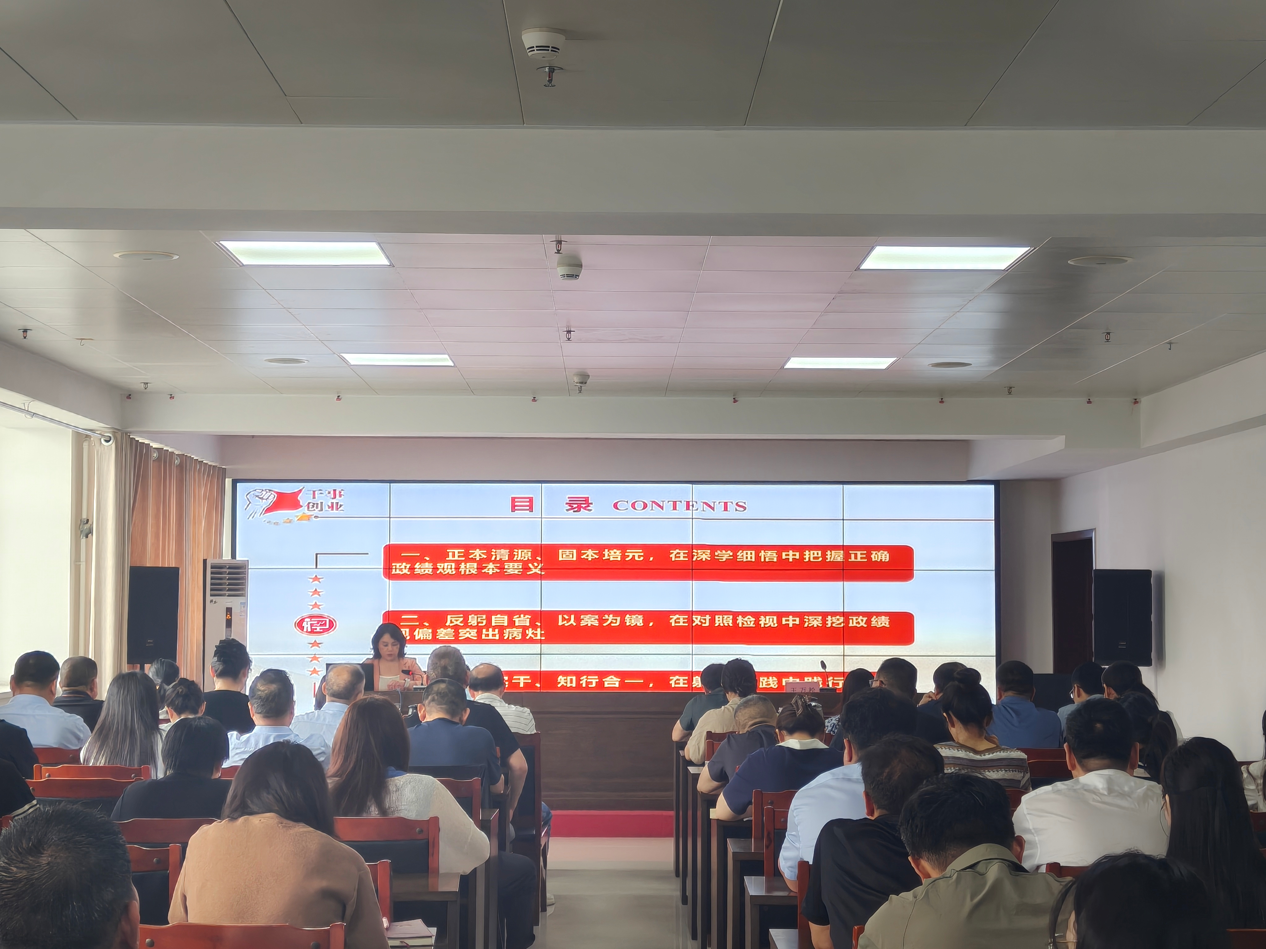 校准政绩航向 坚守安居初心