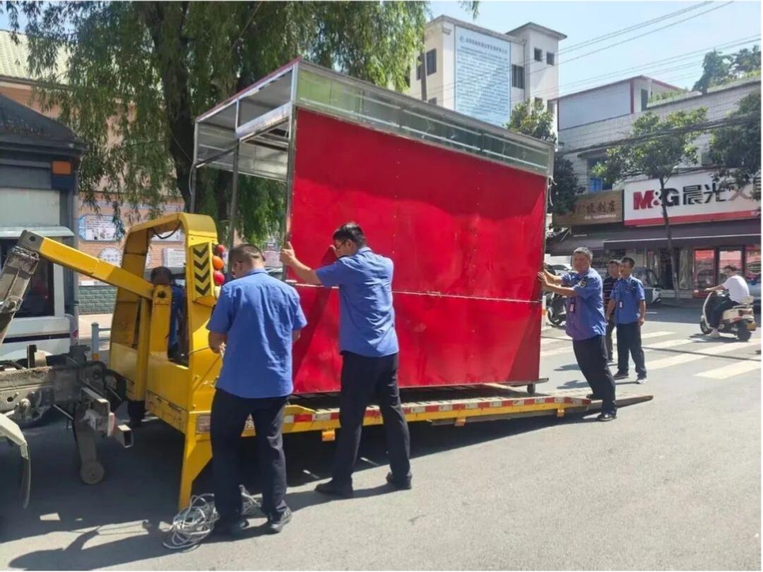 西峡县城管局:即查即纠除隐患,高效处置保畅通 西峡县城管局:即查即纠除隐患,高效处置保畅通