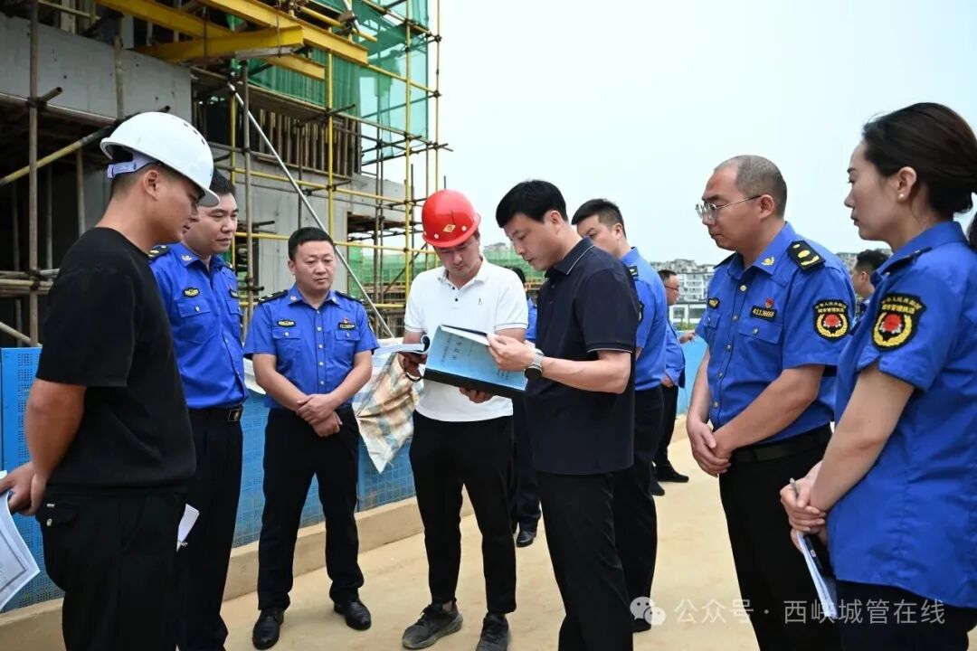 西峡县城管局开展建筑垃圾专项治理观摩活动 西峡县城管局开展建筑垃圾专项治理观摩活动