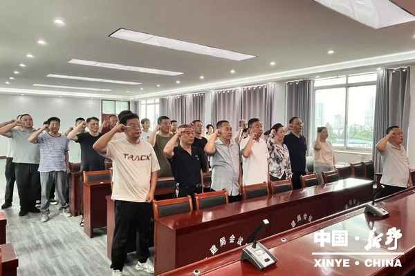 赓续初心担住建使命 誓守忠诚庆百年华诞——县住建局开展“七一”专题党课暨重温入党誓词主题活动