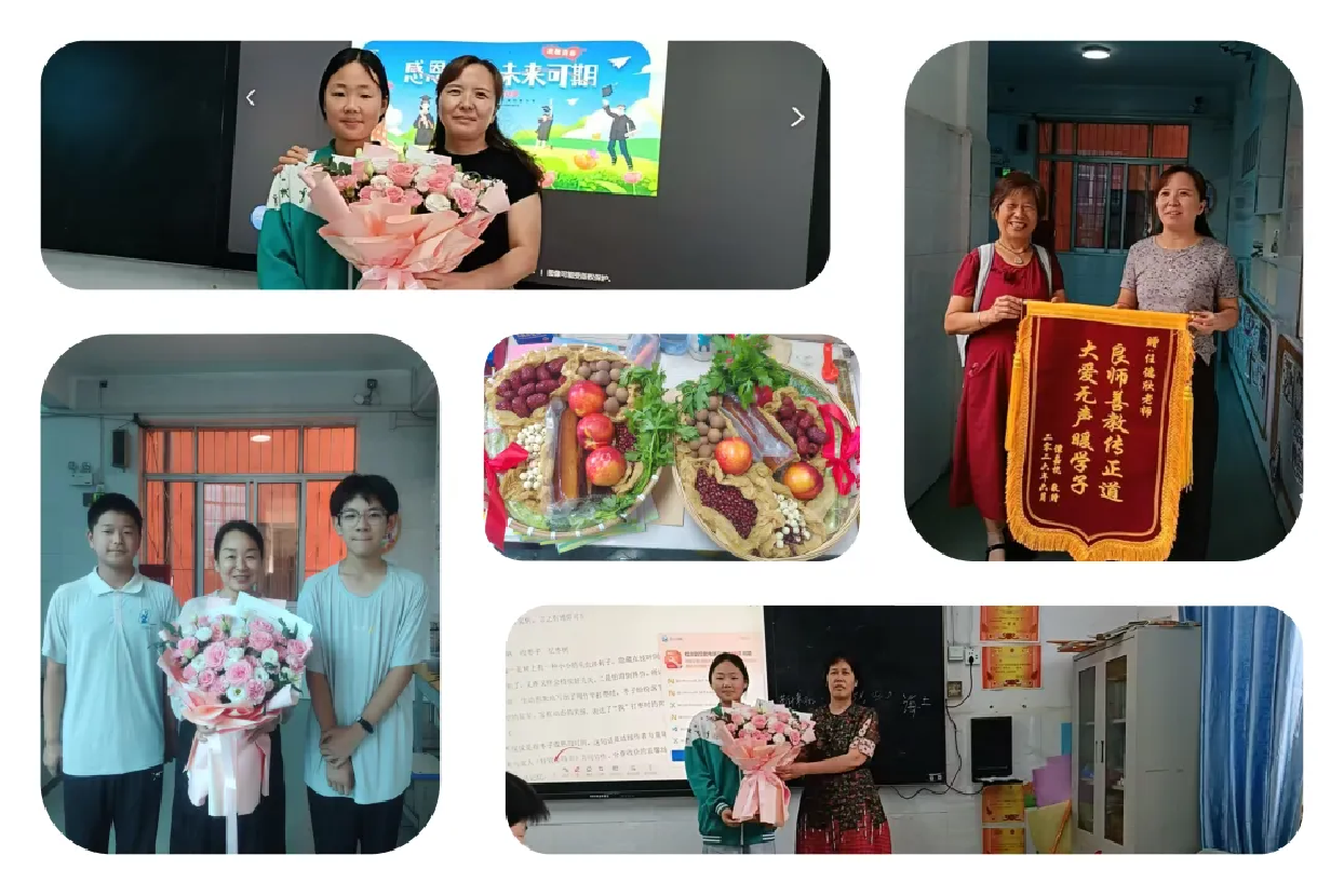 以盛夏为序，赴崭新征程