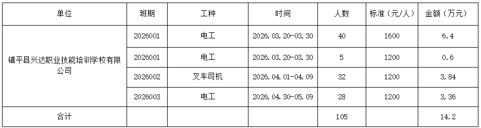 f94d29a0-c277-4919-8389-d16e5060ea77.png