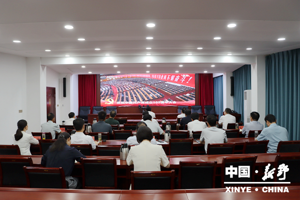 新野县组织收听收看庆祝中国共产党成立105周年大会