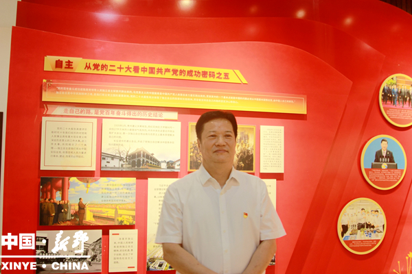 县政协机关开展庆祝建党105周年“七一”主题活动 县政协机关开展庆祝建党105周年“七一”主题活动