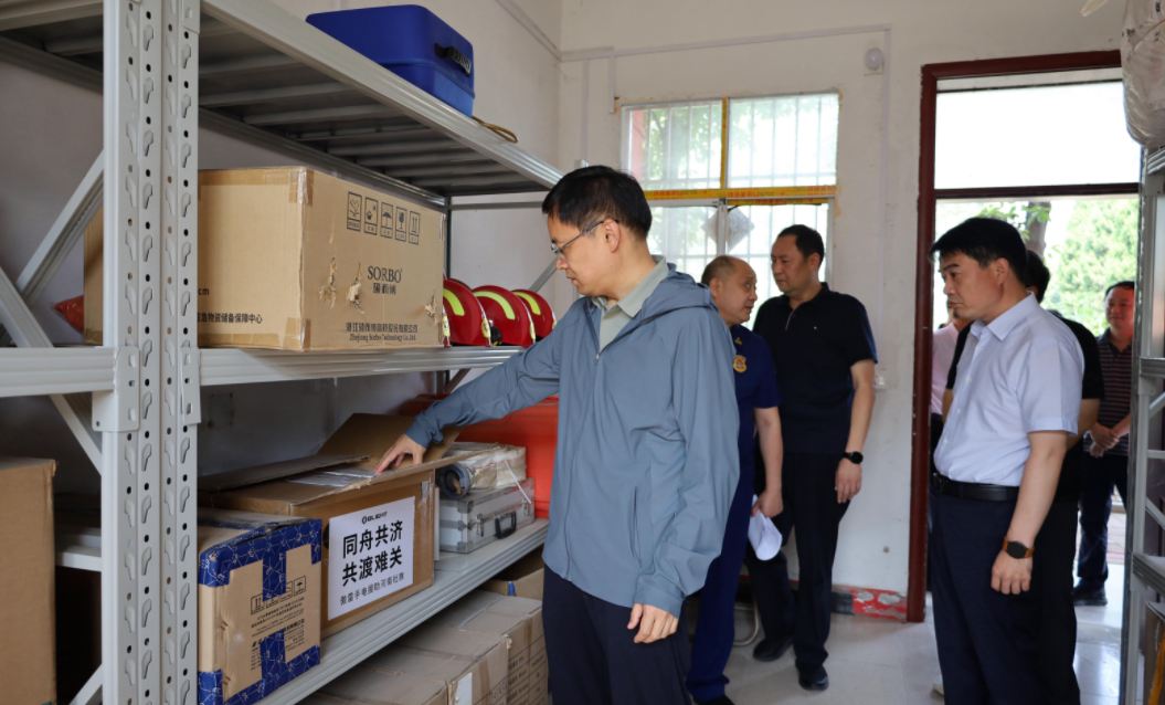 关文波带队督导调研乡镇防汛及专职消防队建设工作 关文波带队督导调研乡镇防汛及专职消防队建设工作