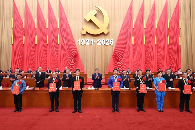 庆祝中国共产党成立105周年大会在京隆重举行 习近平发表重要讲话