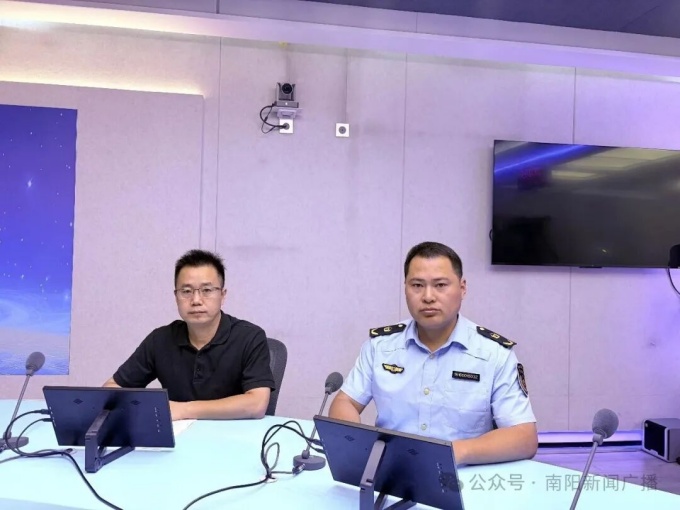 【行风热线】南阳市生态环境局:纵深推进蓝天保卫战,奋力擦亮“南阳蓝” 【行风热线】南阳市生态环境局:纵深推进蓝天保卫战,奋力擦亮“南阳蓝”