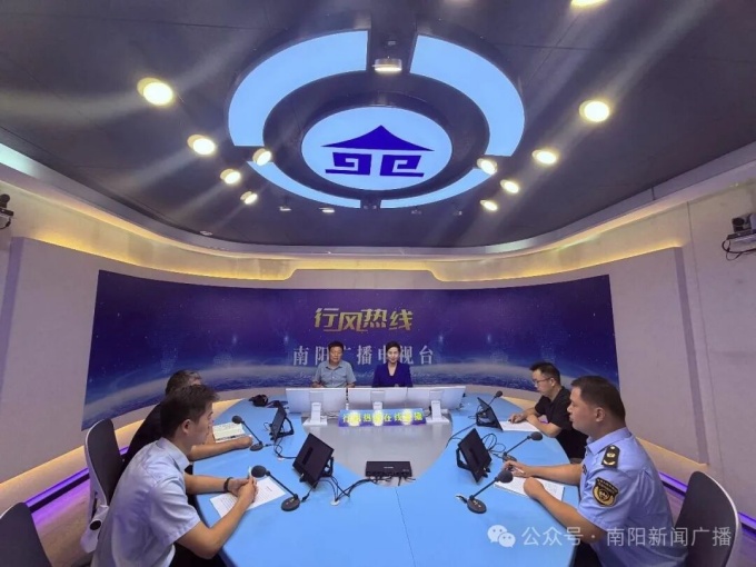 【行风热线】南阳市生态环境局:纵深推进蓝天保卫战,奋力擦亮“南阳蓝” 【行风热线】南阳市生态环境局:纵深推进蓝天保卫战,奋力擦亮“南阳蓝”