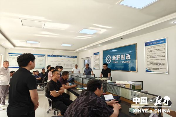 上港乡“盘点”集体家底 “三资”规范透明 上港乡“盘点”集体家底 “三资”规范透明