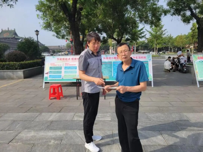 社旗分局积极开展2026年节能降碳专题宣传活动 社旗分局积极开展2026年节能降碳专题宣传活动