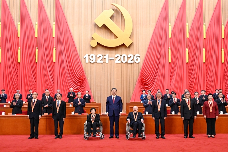 庆祝中国共产党成立105周年大会在京隆重举行 习近平发表重要讲话