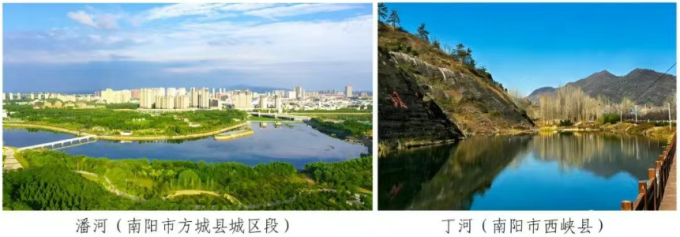 4条河流入选省级美丽幸福河湖 南阳水生态治理再添亮眼名片 4条河流入选省级美丽幸福河湖 南阳水生态治理再添亮眼名片