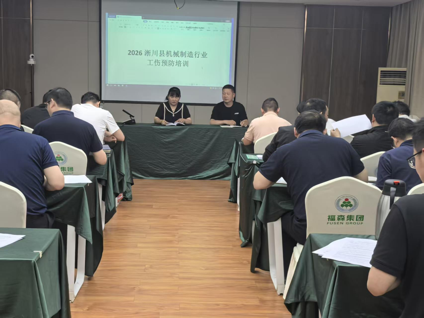 强化工伤源头防控 筑牢安全生产防线 强化工伤源头防控 筑牢安全生产防线