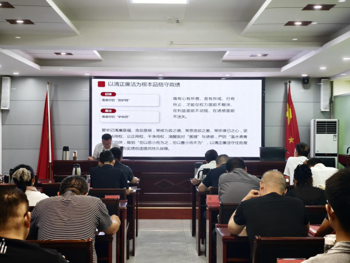 树立正确政绩观  聚力备战强动员  —— 南阳市国动办组织专题党课教育