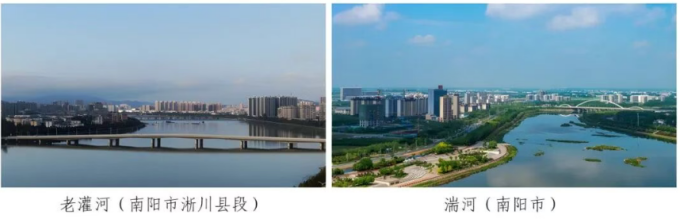 4条河流入选省级美丽幸福河湖 南阳水生态治理再添亮眼名片 4条河流入选省级美丽幸福河湖 南阳水生态治理再添亮眼名片